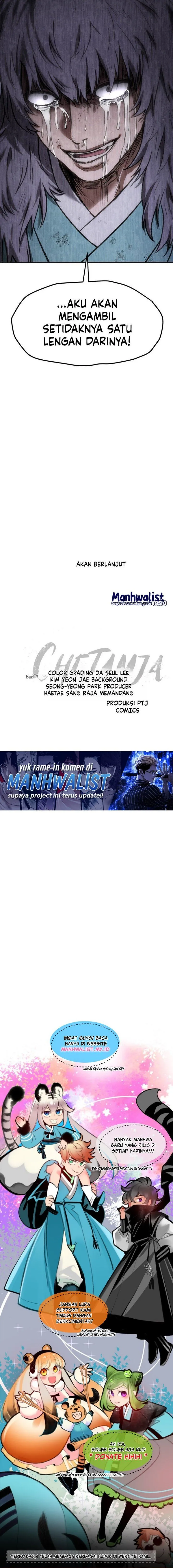 Informer Chapter 43