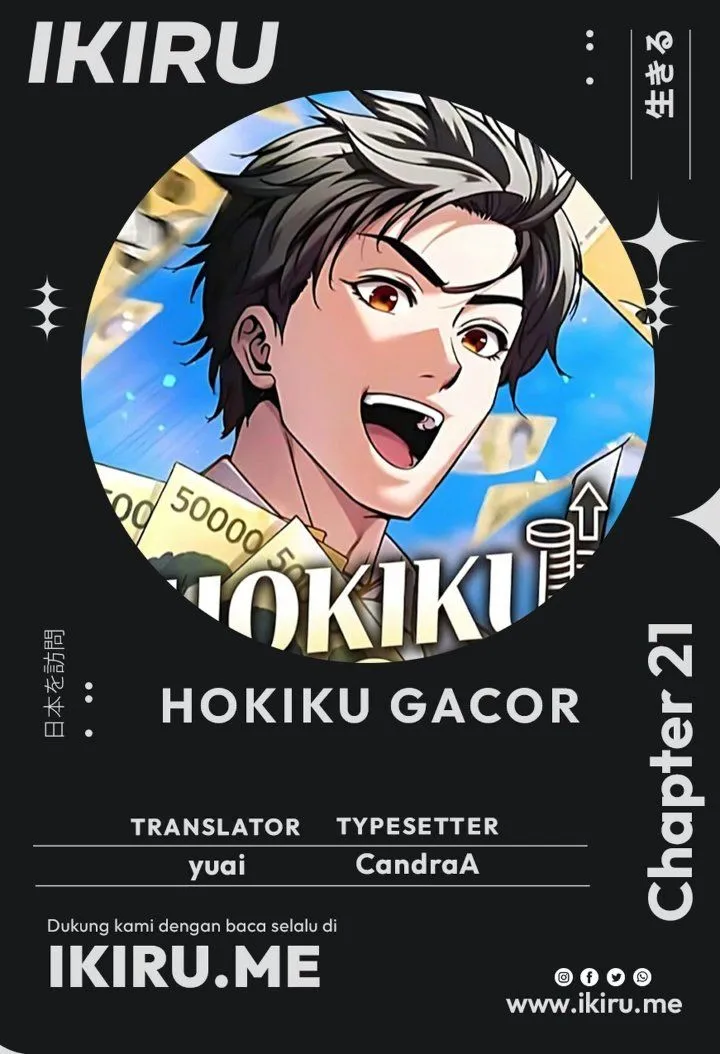 
              Money Keeps Piling Up No Matter How Much I Spend             Chapter 21