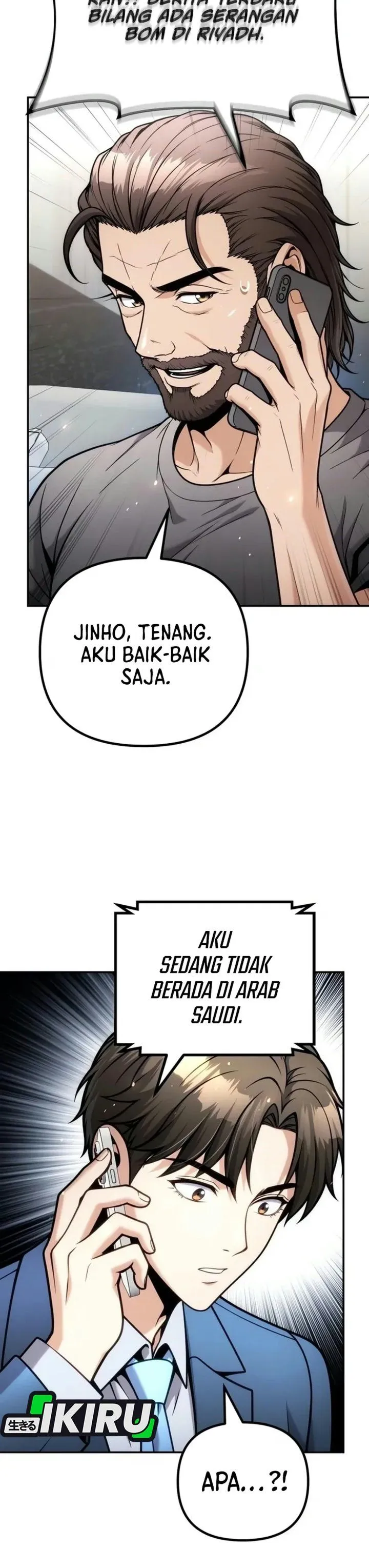 
              Money Keeps Piling Up No Matter How Much I Spend             Chapter 21