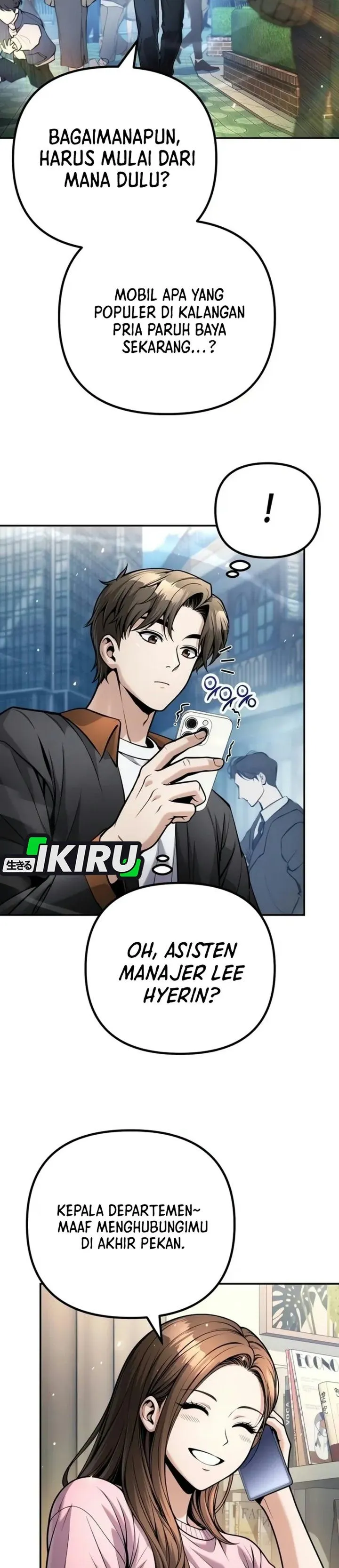 
              Money Keeps Piling Up No Matter How Much I Spend             Chapter 21