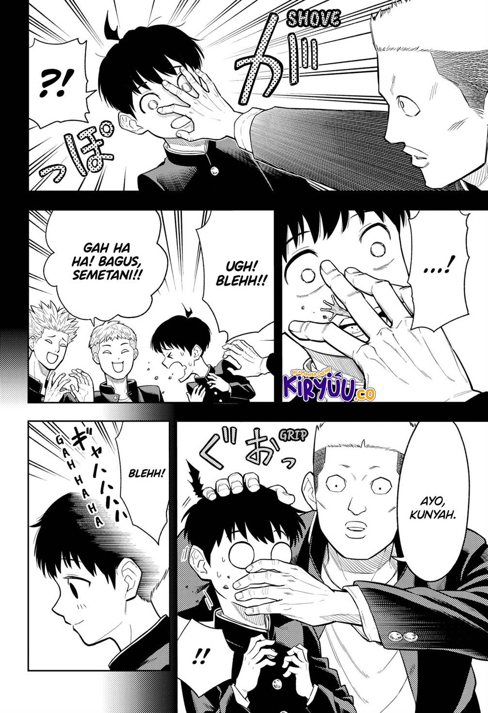 
              Asura no Sata             Chapter 1