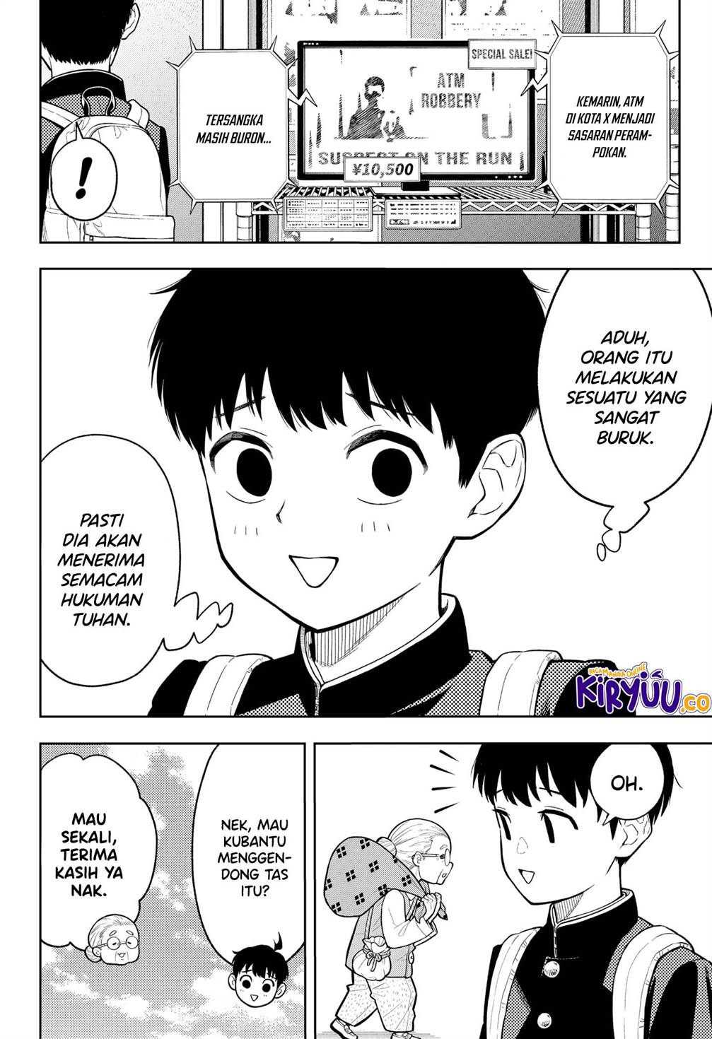 
              Asura no Sata             Chapter 1