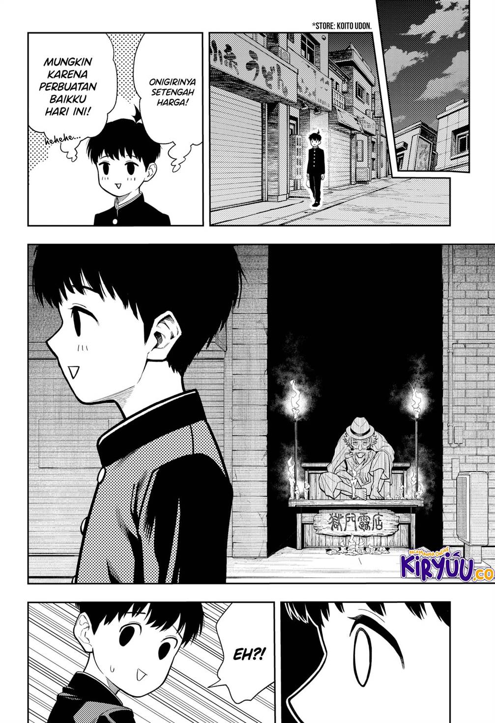 
              Asura no Sata             Chapter 1