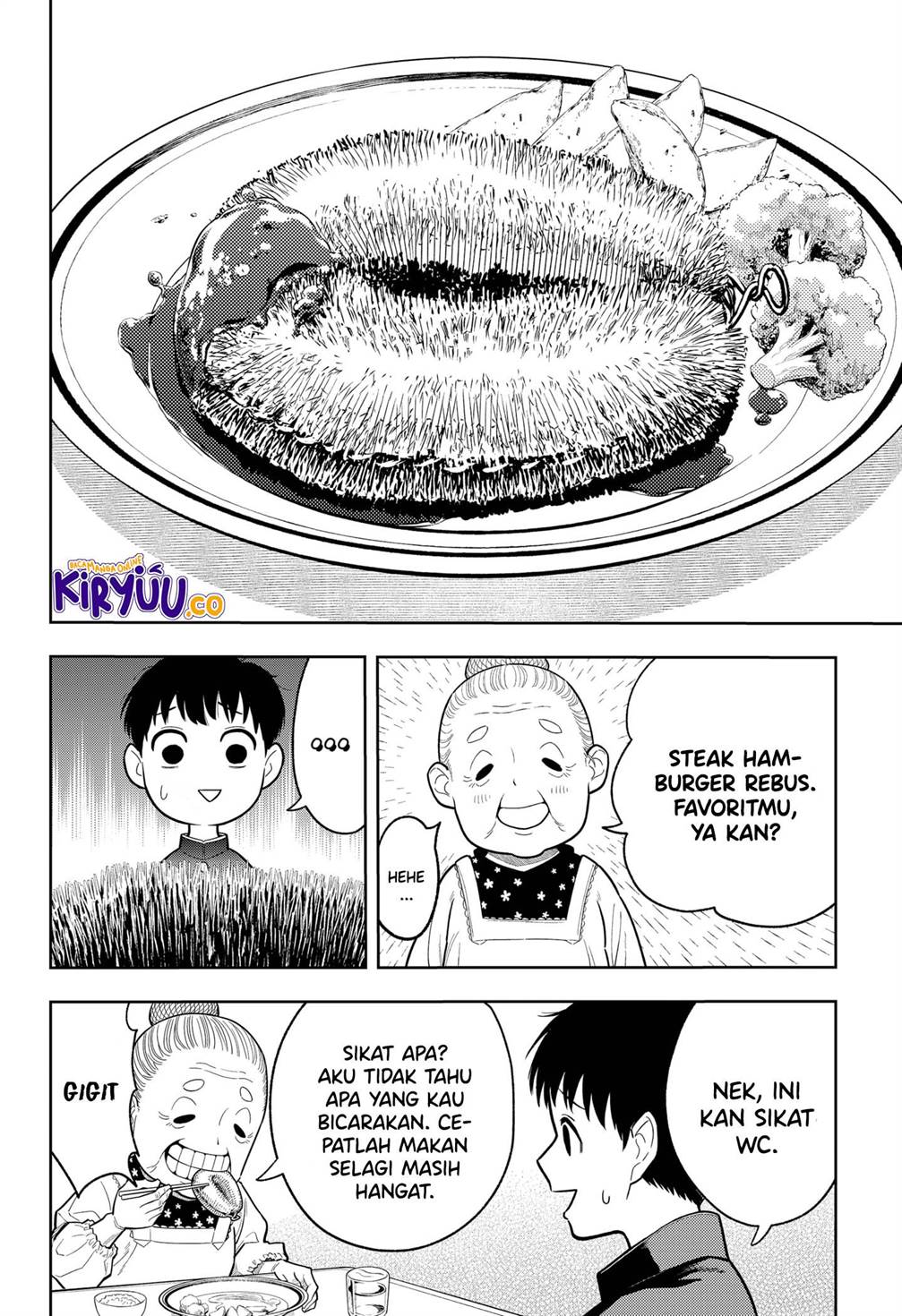 
              Asura no Sata             Chapter 1