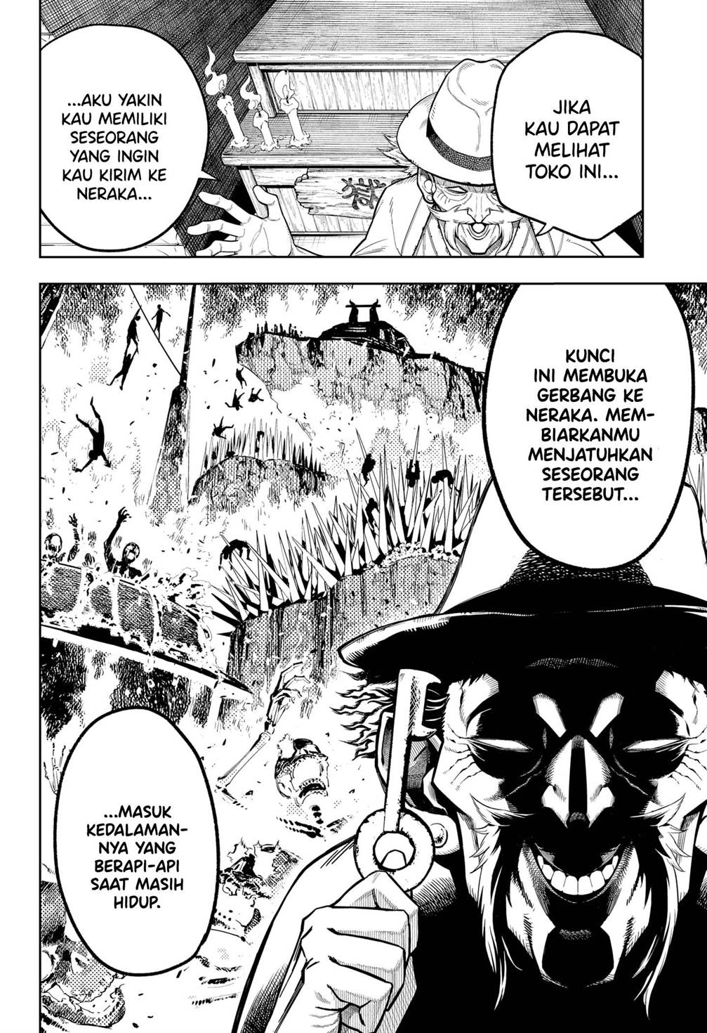 
              Asura no Sata             Chapter 1