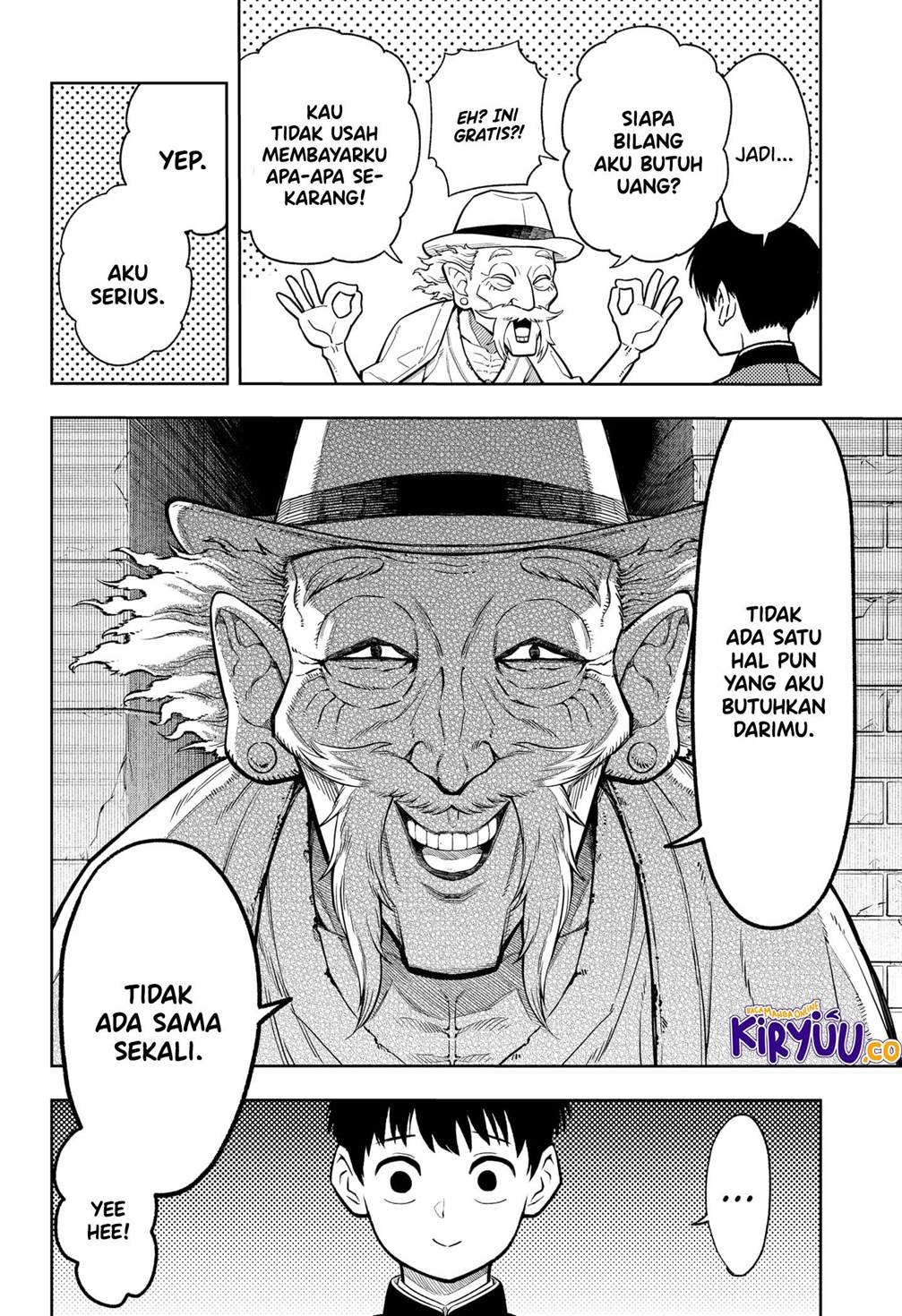 
              Asura no Sata             Chapter 1