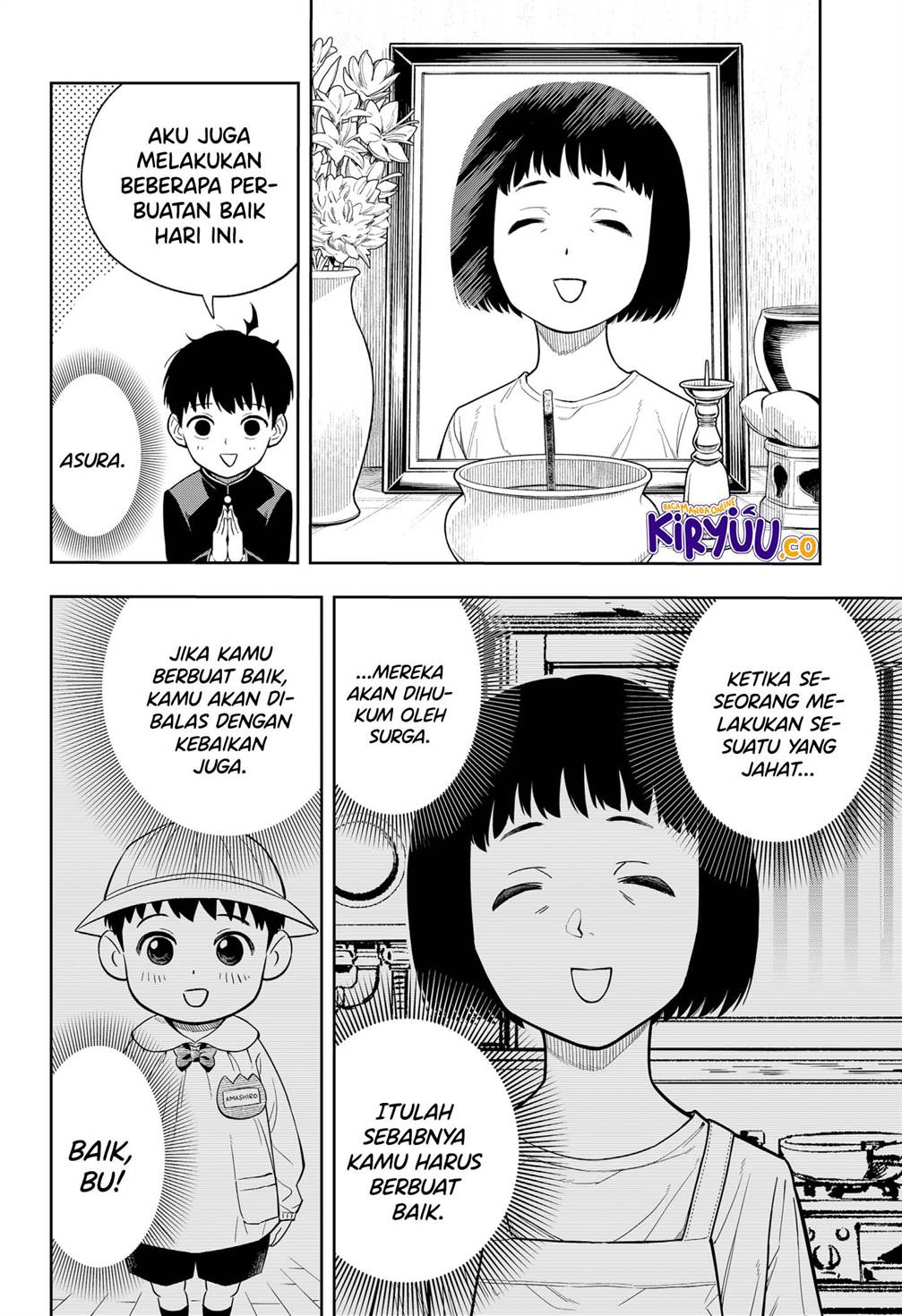 
              Asura no Sata             Chapter 1