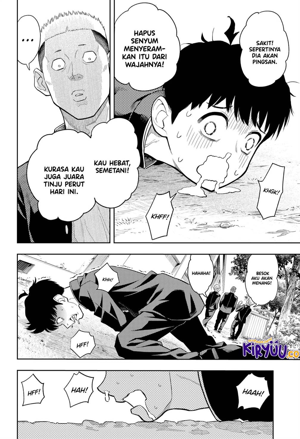
              Asura no Sata             Chapter 1