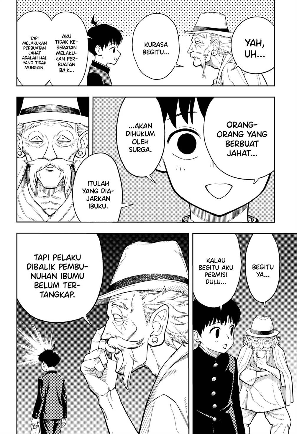 
              Asura no Sata             Chapter 1