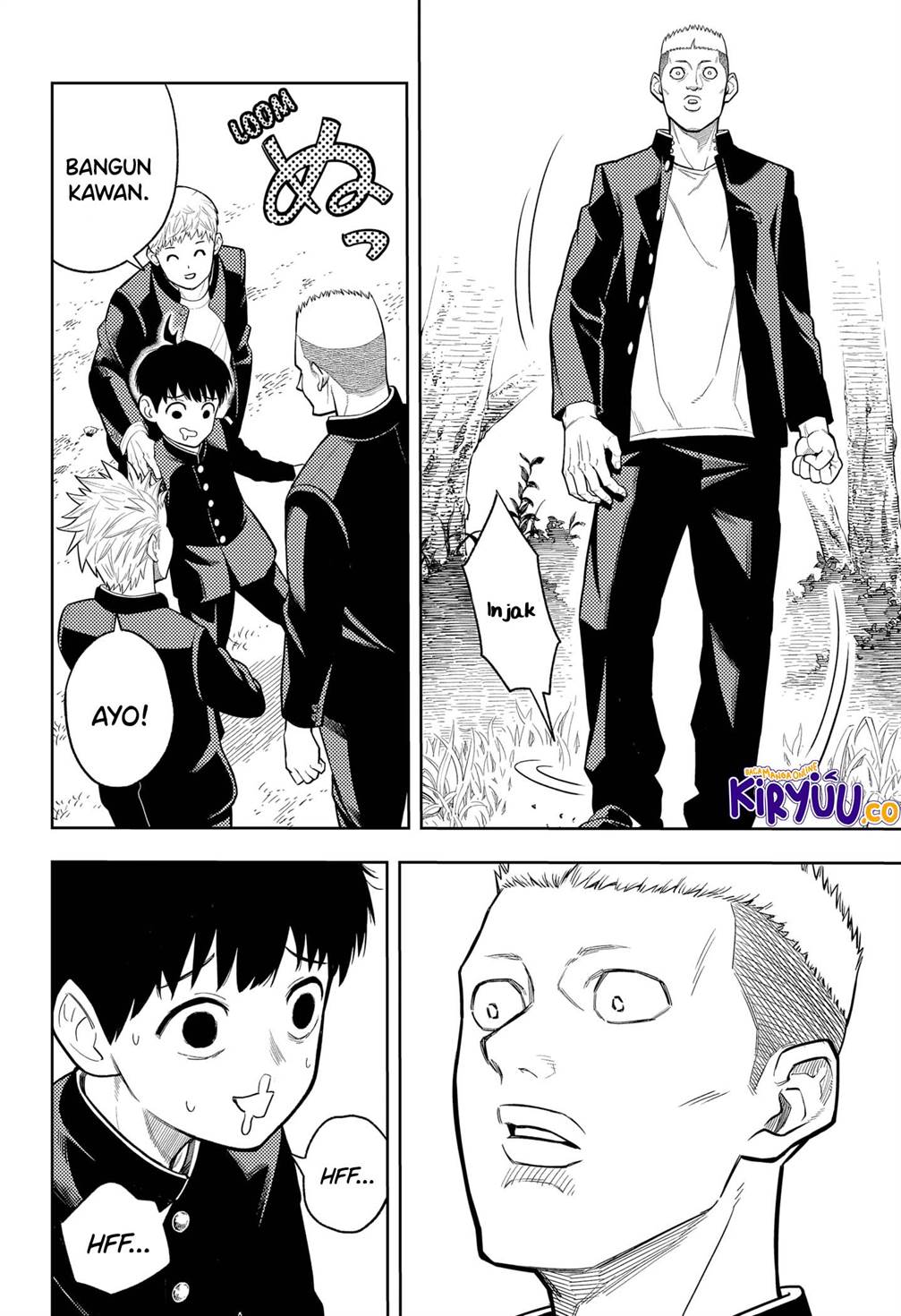 
              Asura no Sata             Chapter 1