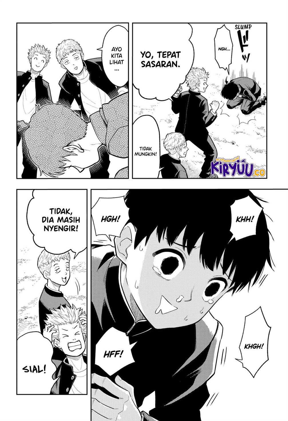
              Asura no Sata             Chapter 1