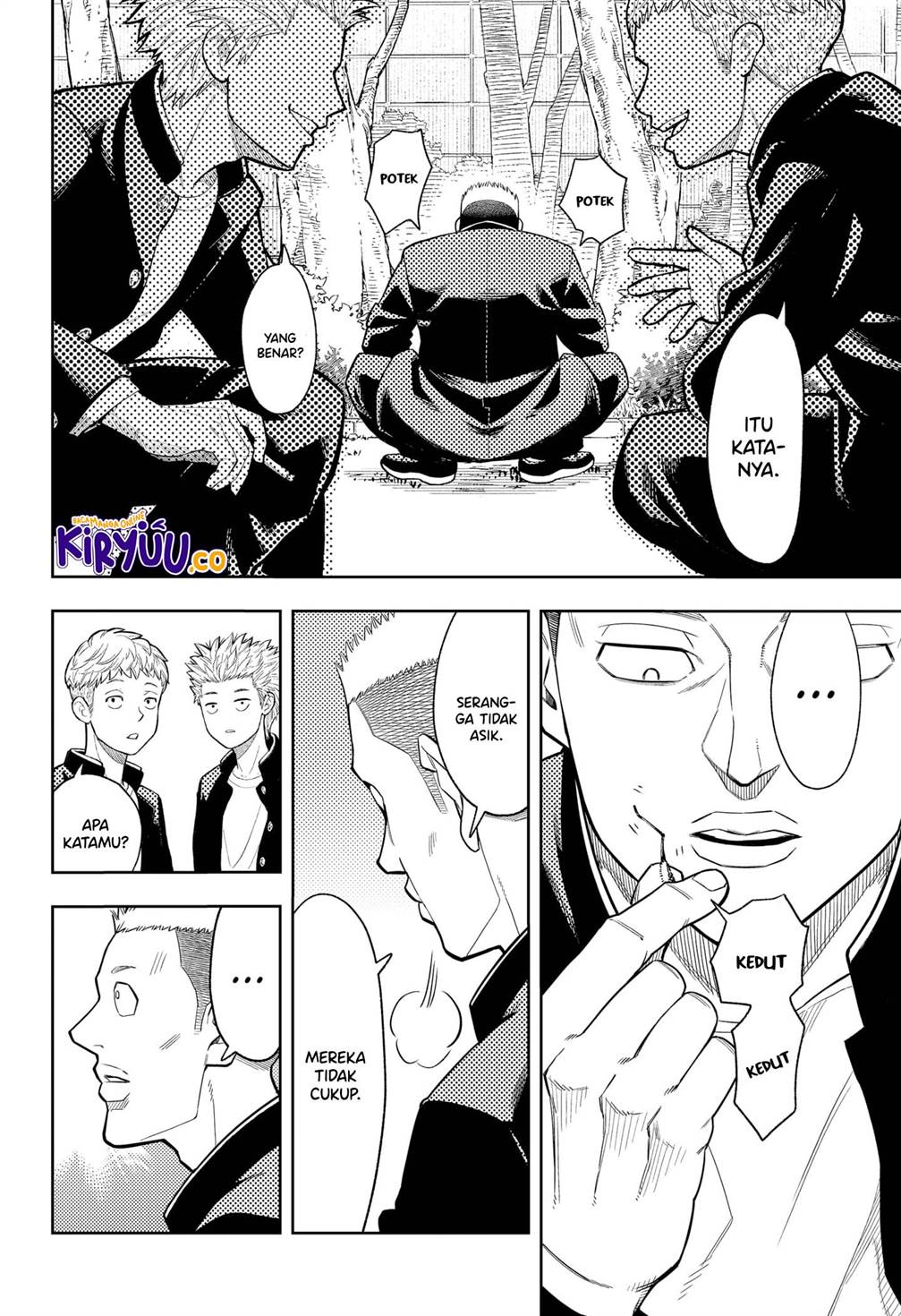 
              Asura no Sata             Chapter 1