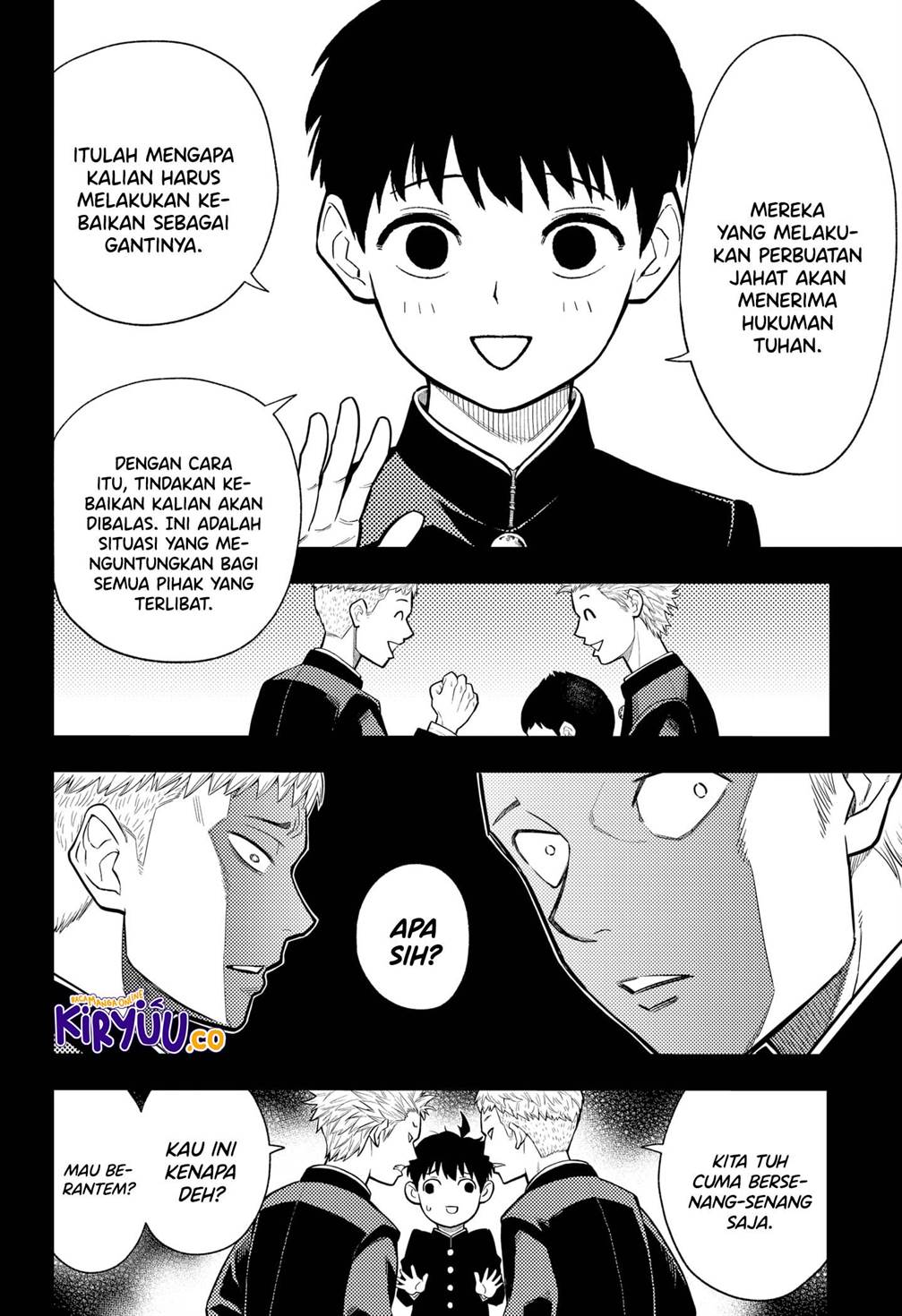 
              Asura no Sata             Chapter 1