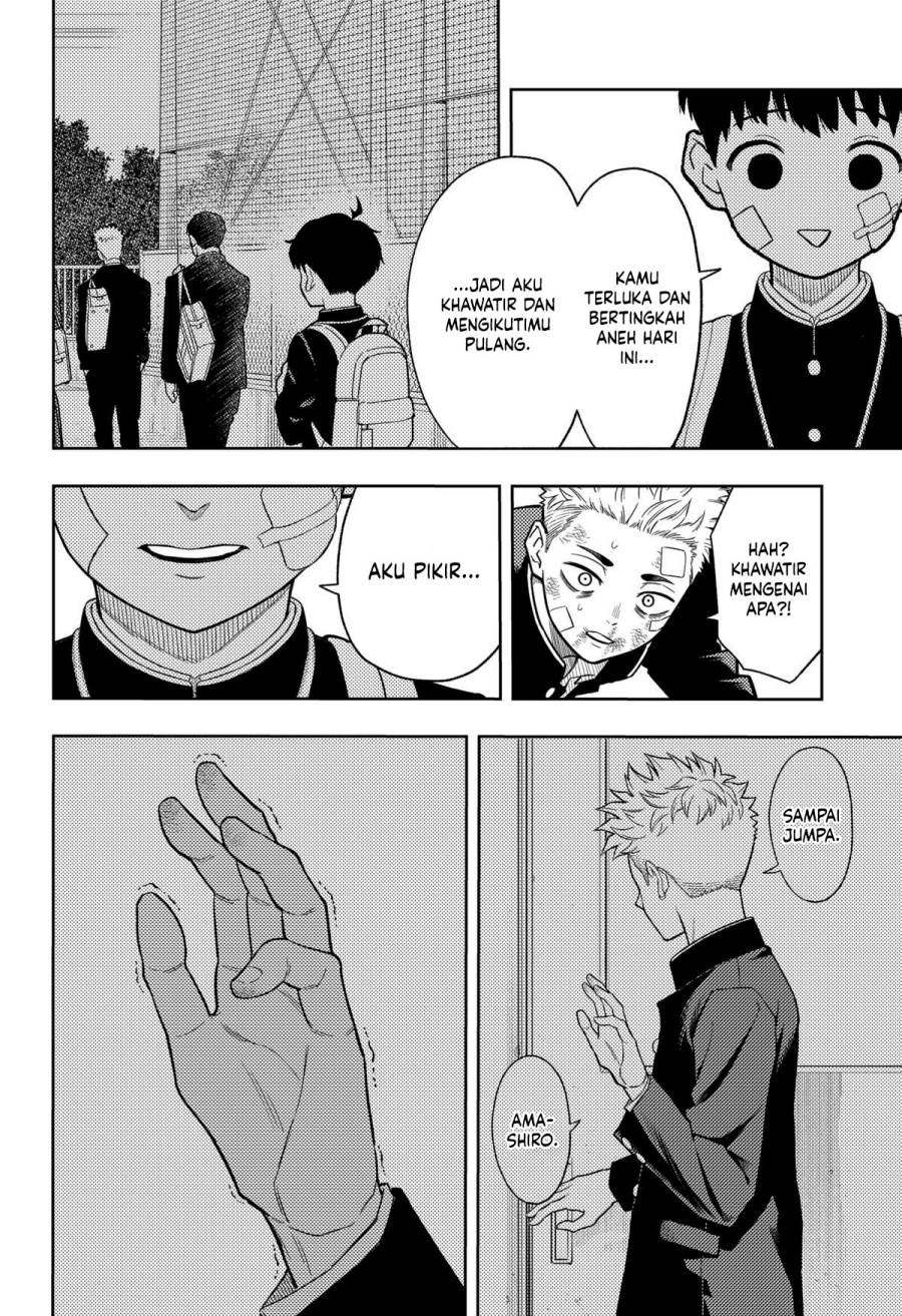 
              Asura no Sata             Chapter 11