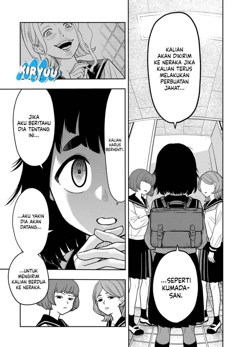 
              Asura no Sata             Chapter 11
