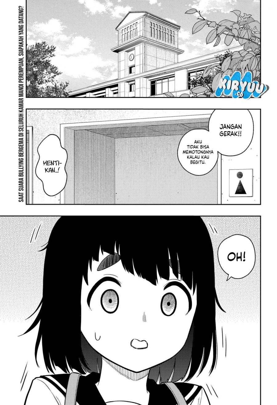 
              Asura no Sata             Chapter 11