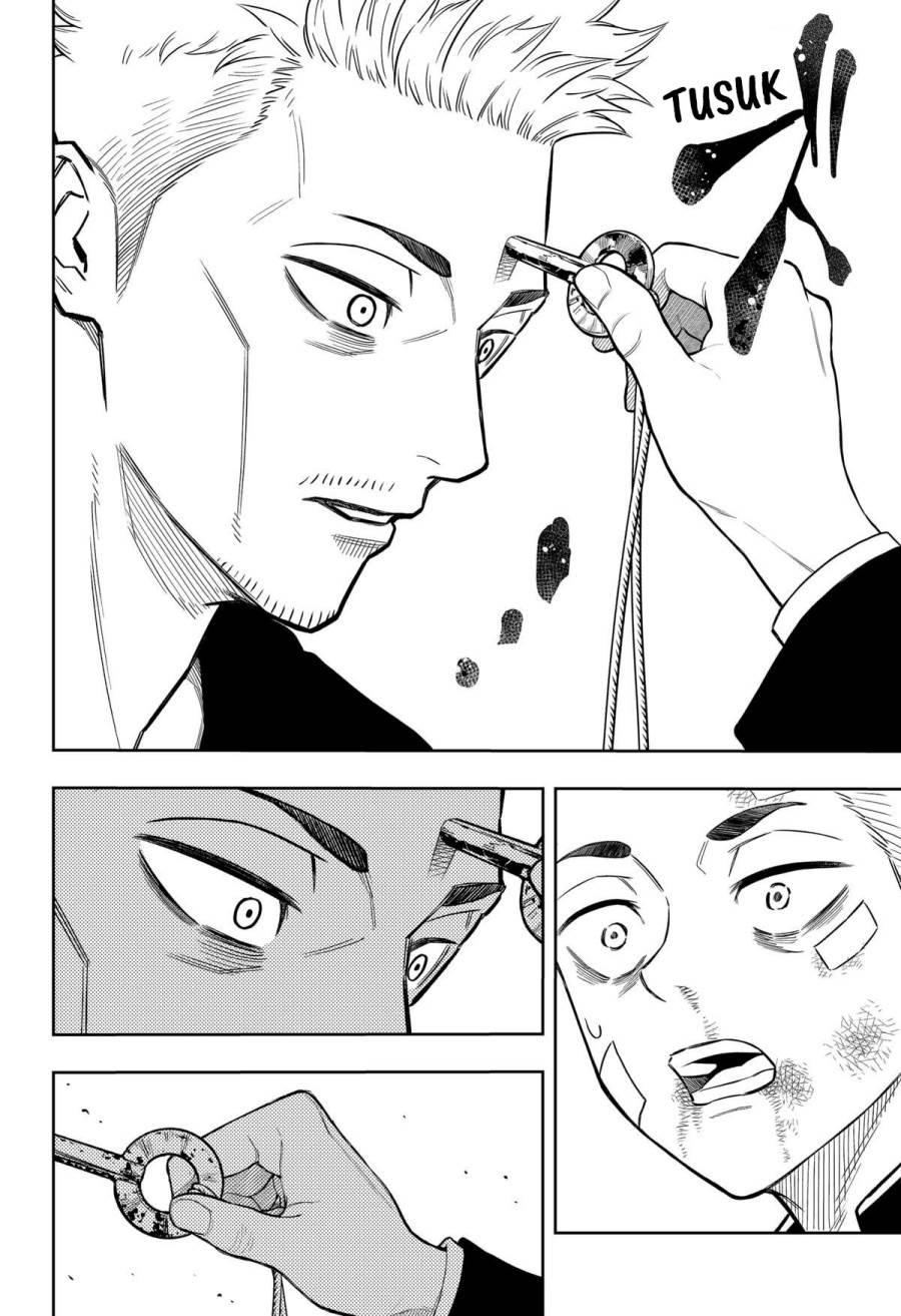 
              Asura no Sata             Chapter 11