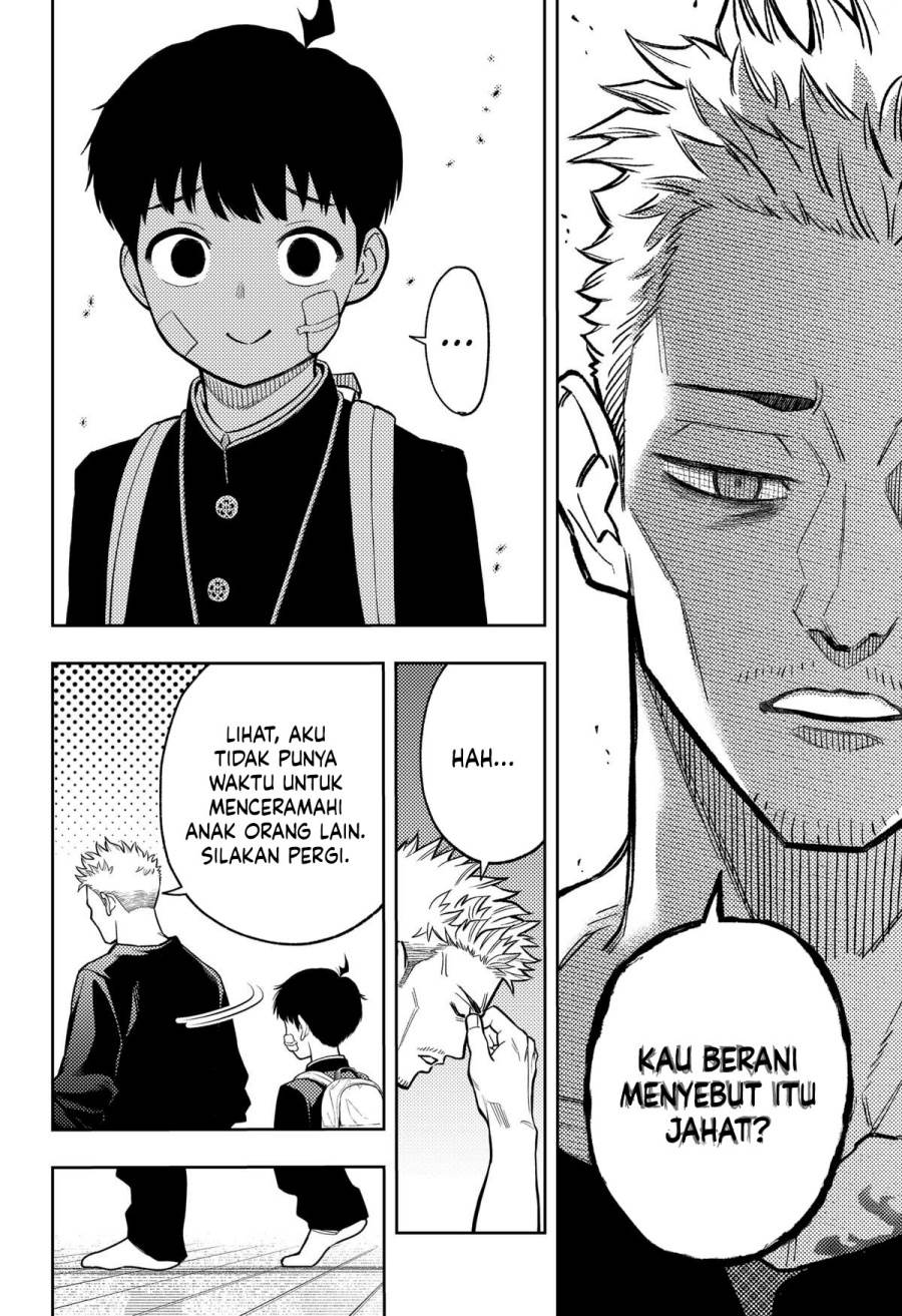 
              Asura no Sata             Chapter 11