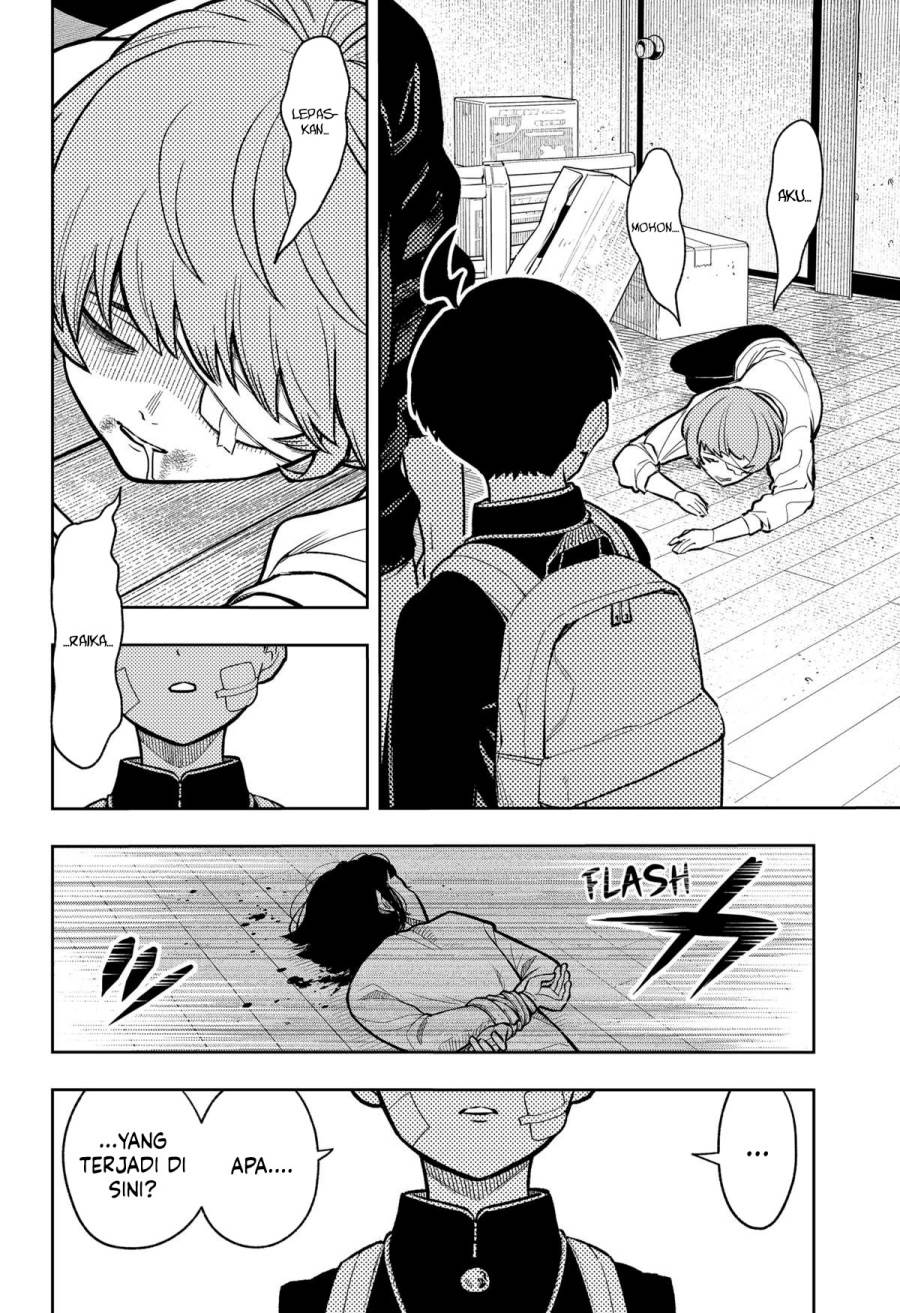 
              Asura no Sata             Chapter 11
