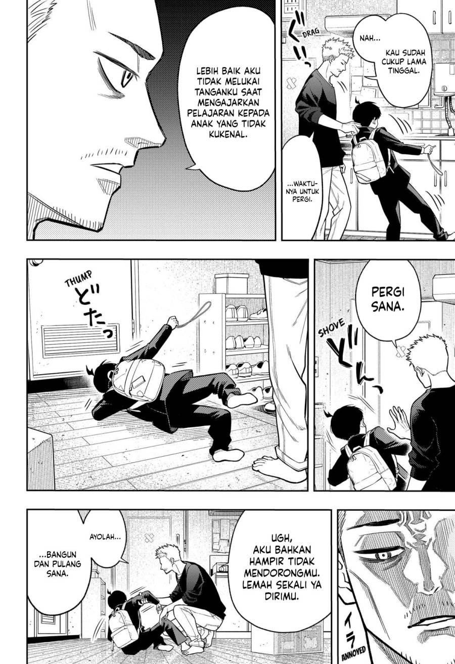 
              Asura no Sata             Chapter 11