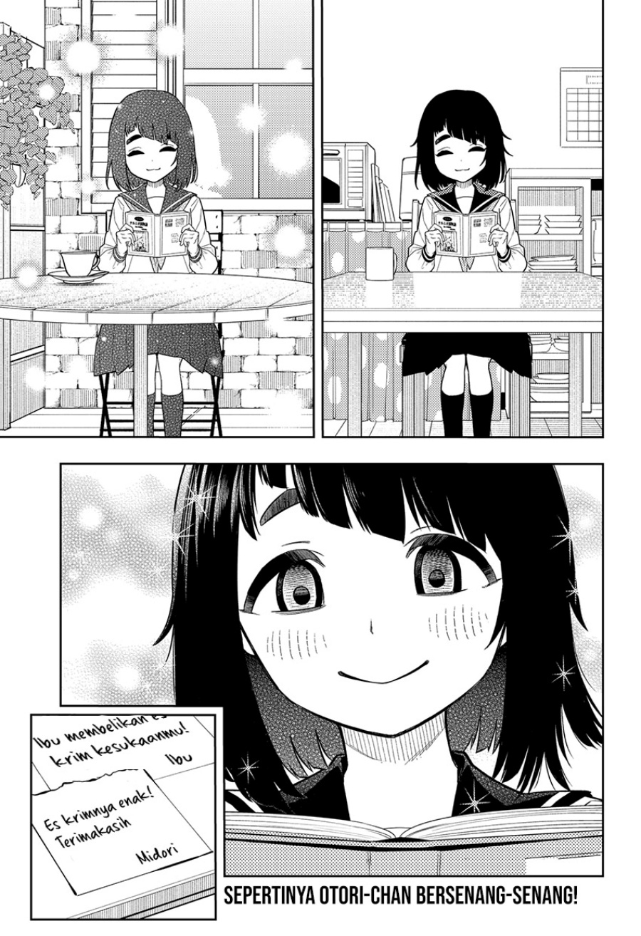 
              Asura no Sata             Chapter 12.5