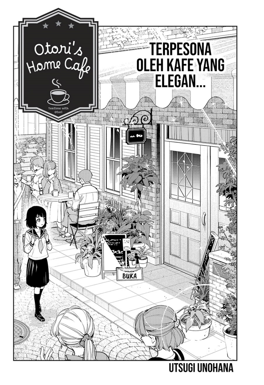 
              Asura no Sata             Chapter 12.5