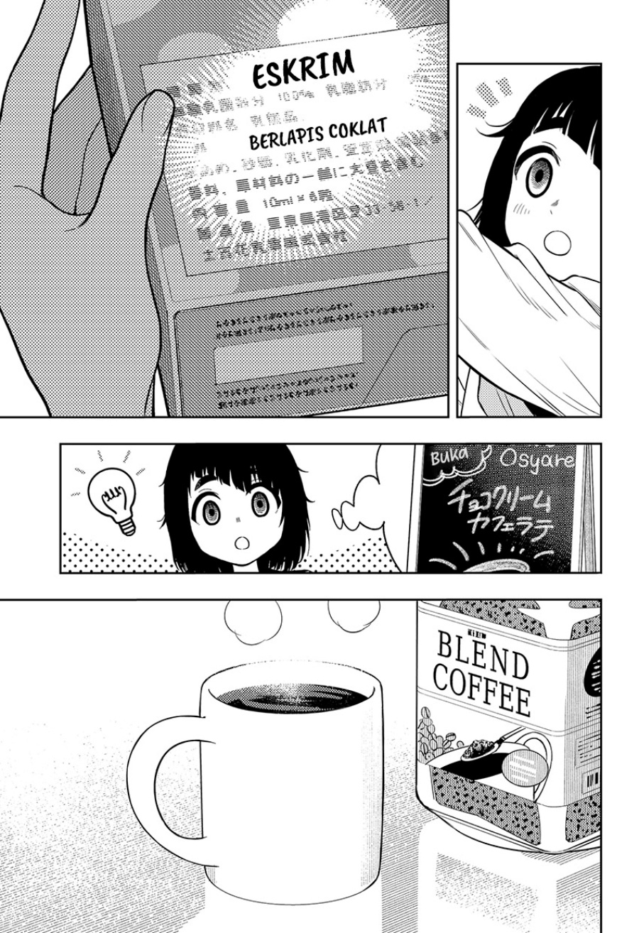 
              Asura no Sata             Chapter 12.5