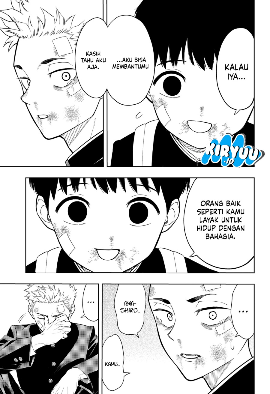 
              Asura no Sata             Chapter 13