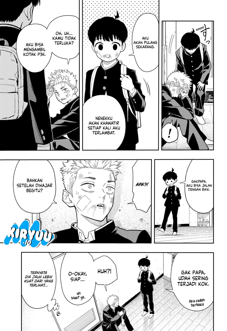 
              Asura no Sata             Chapter 13