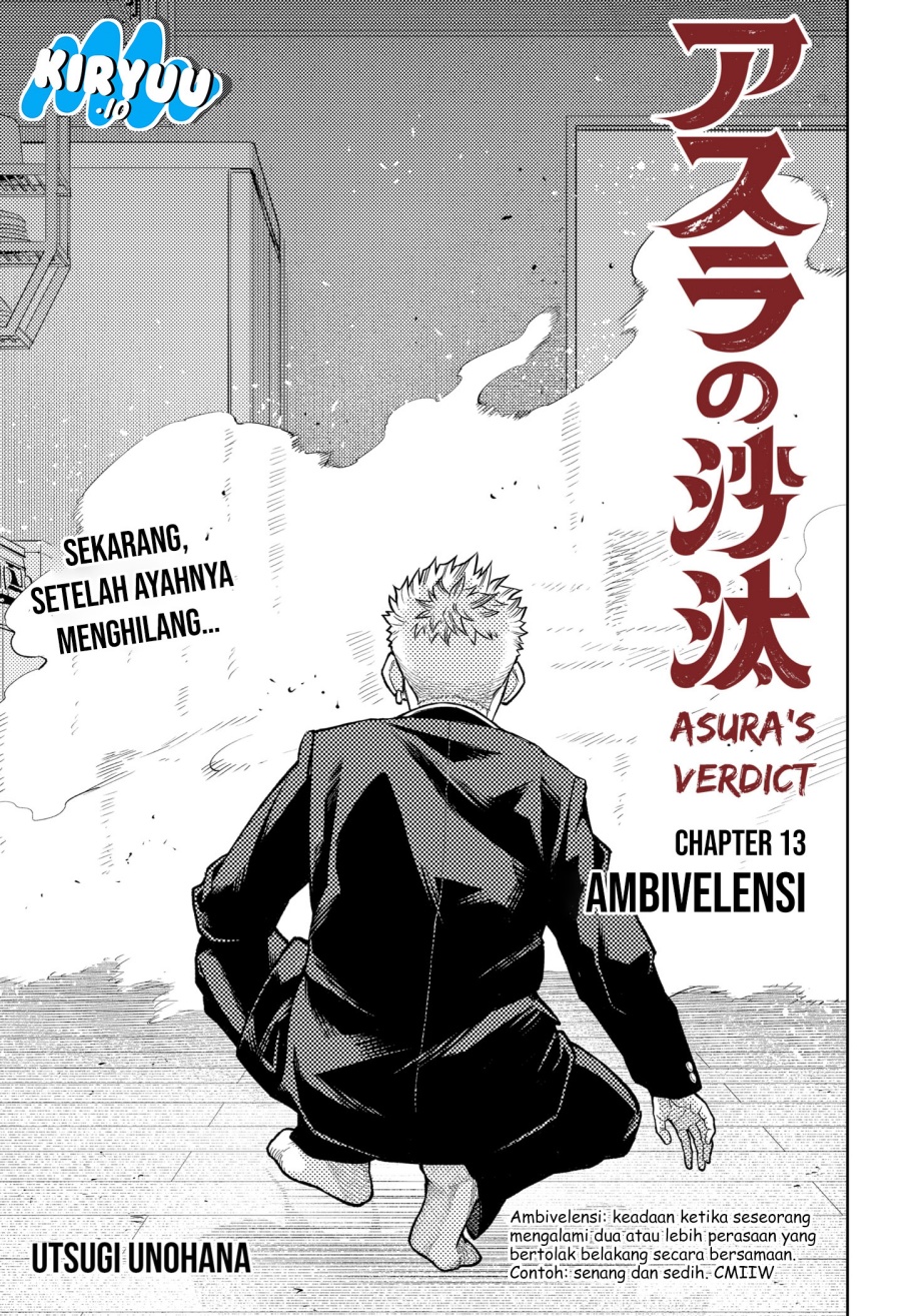 
              Asura no Sata             Chapter 13