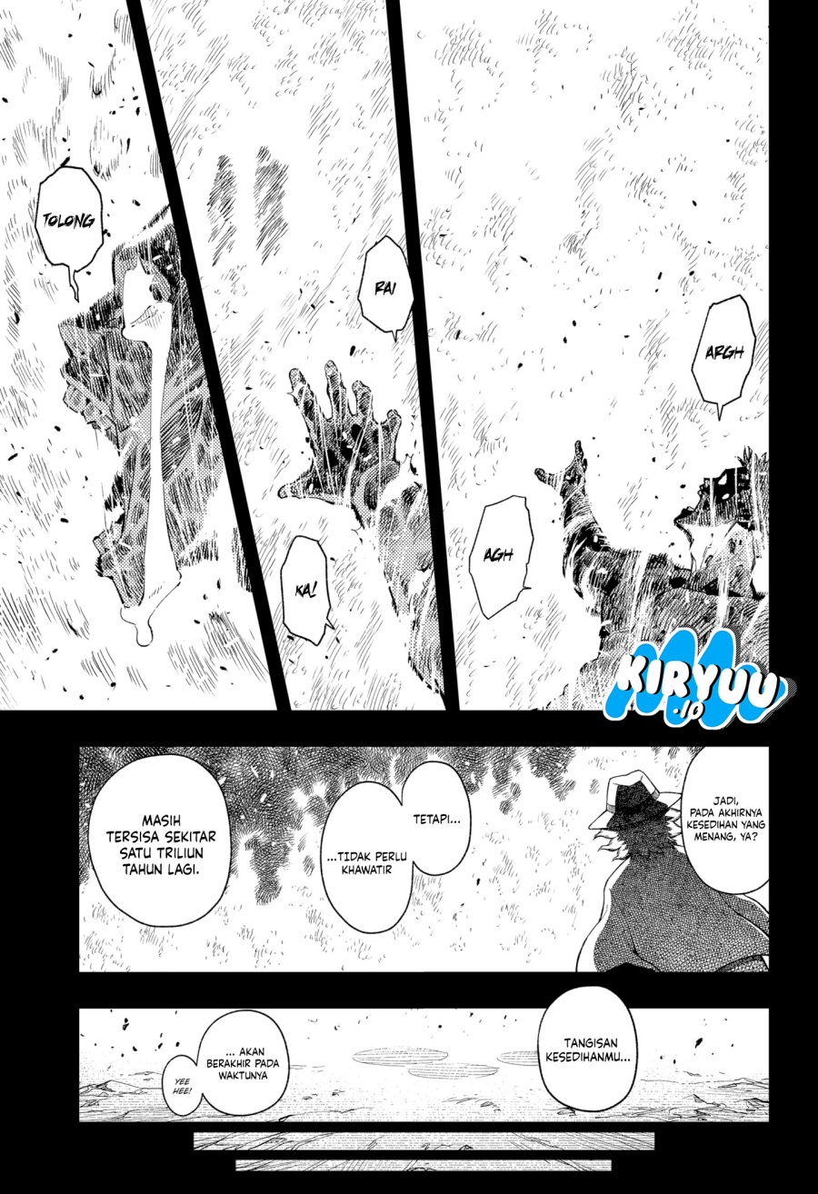 
              Asura no Sata             Chapter 13