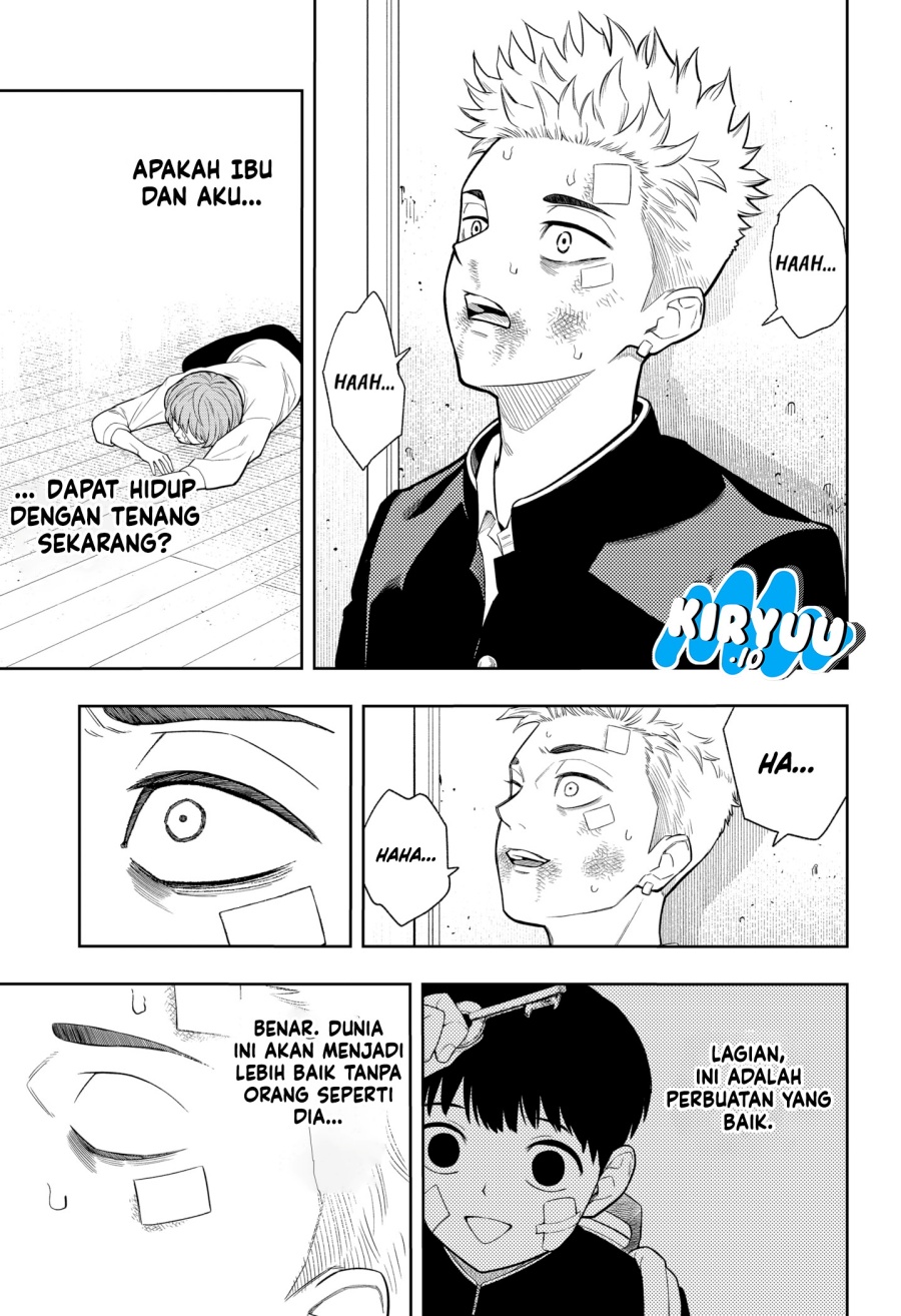 
              Asura no Sata             Chapter 13