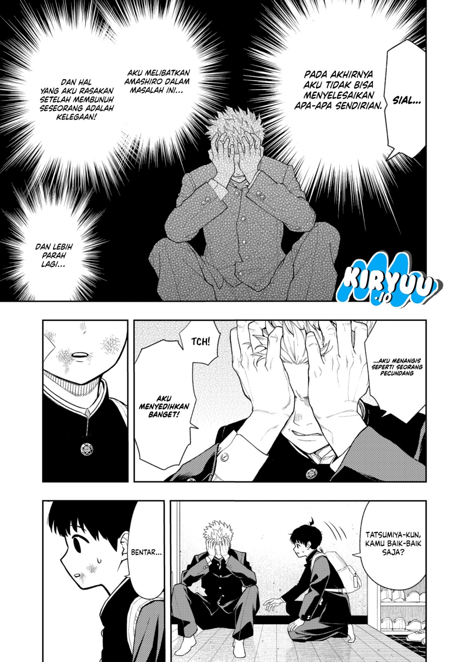 
              Asura no Sata             Chapter 13