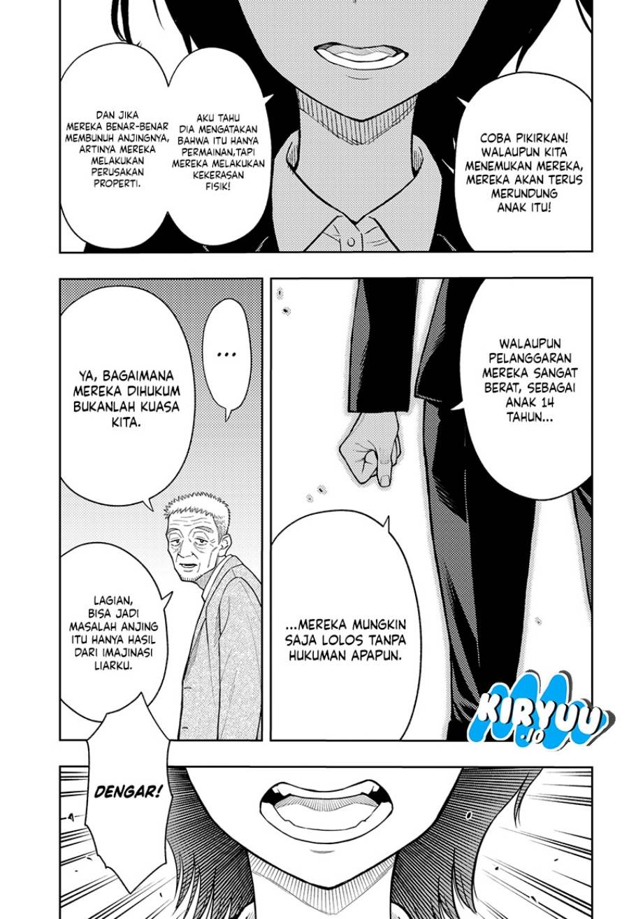 
              Asura no Sata             Chapter 14