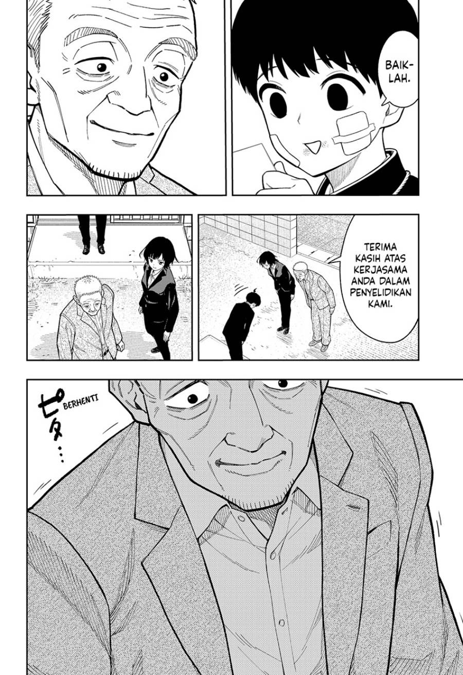 
              Asura no Sata             Chapter 14