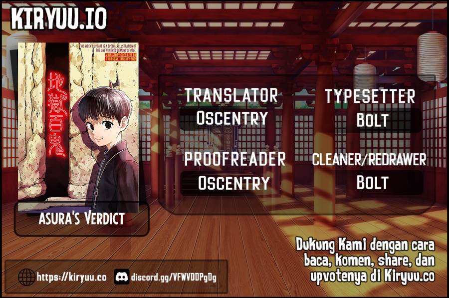 
              Asura no Sata             Chapter 14