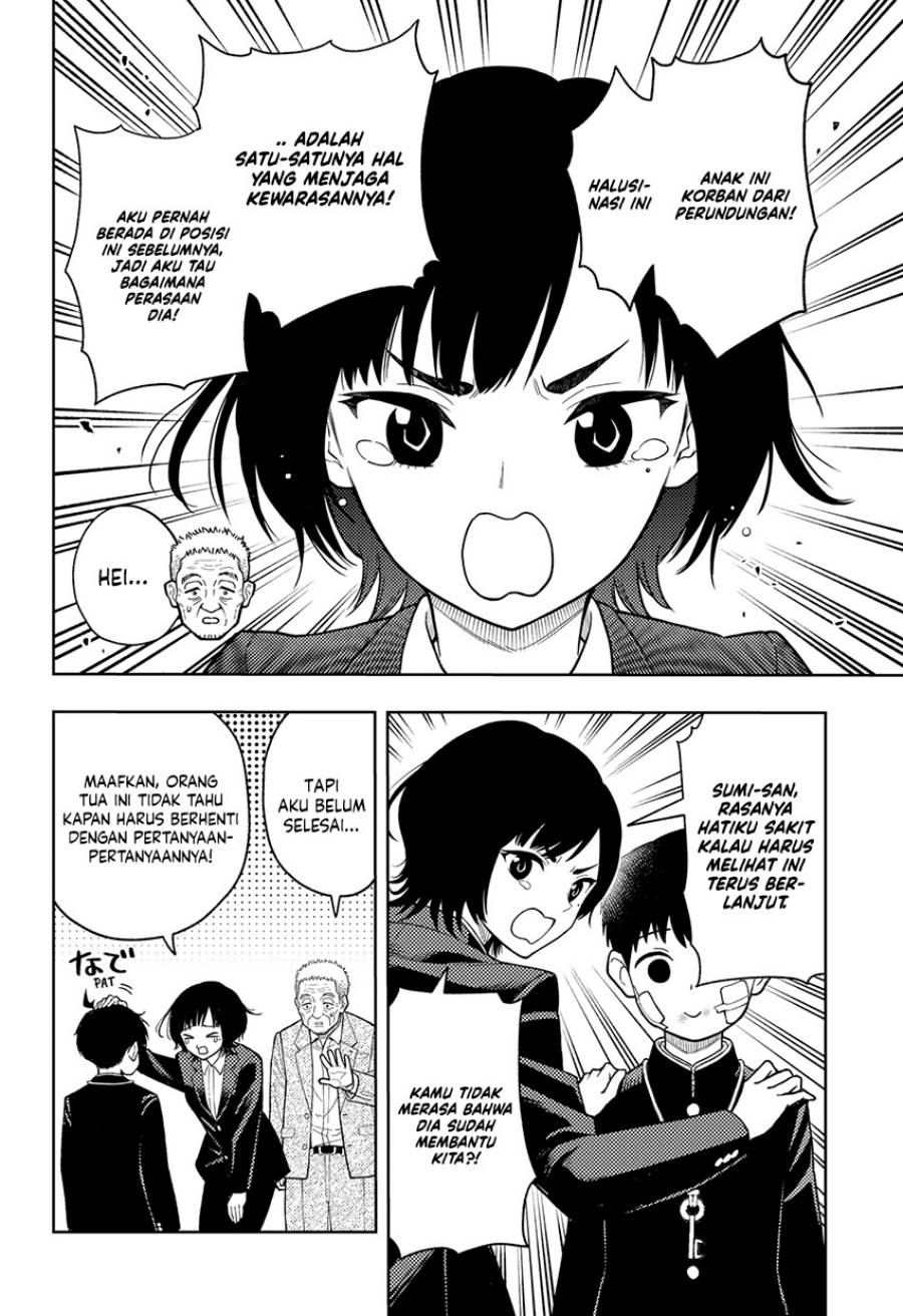 
              Asura no Sata             Chapter 14