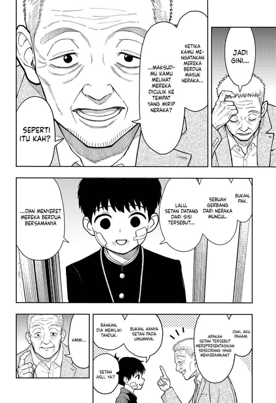 
              Asura no Sata             Chapter 14