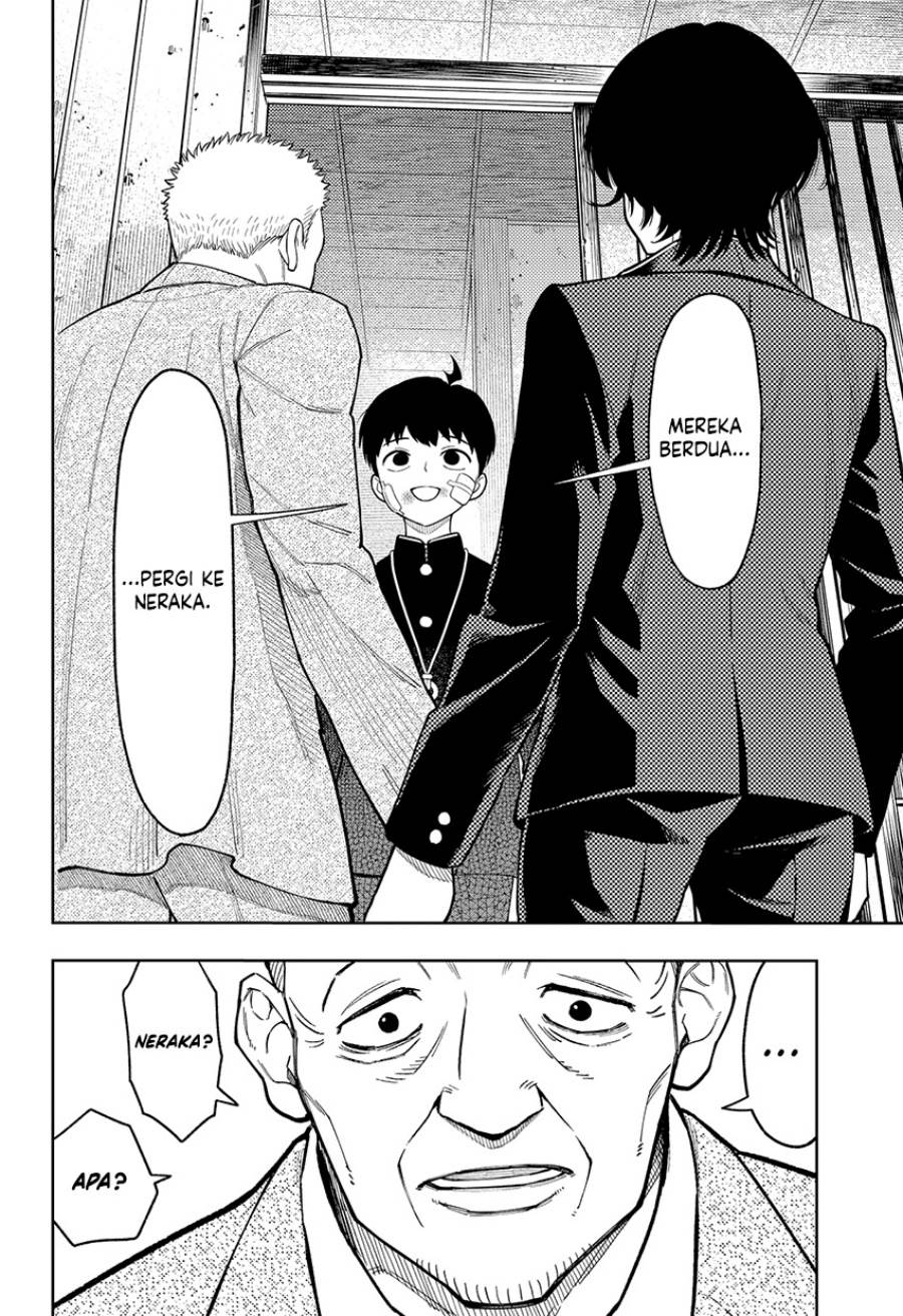 
              Asura no Sata             Chapter 14