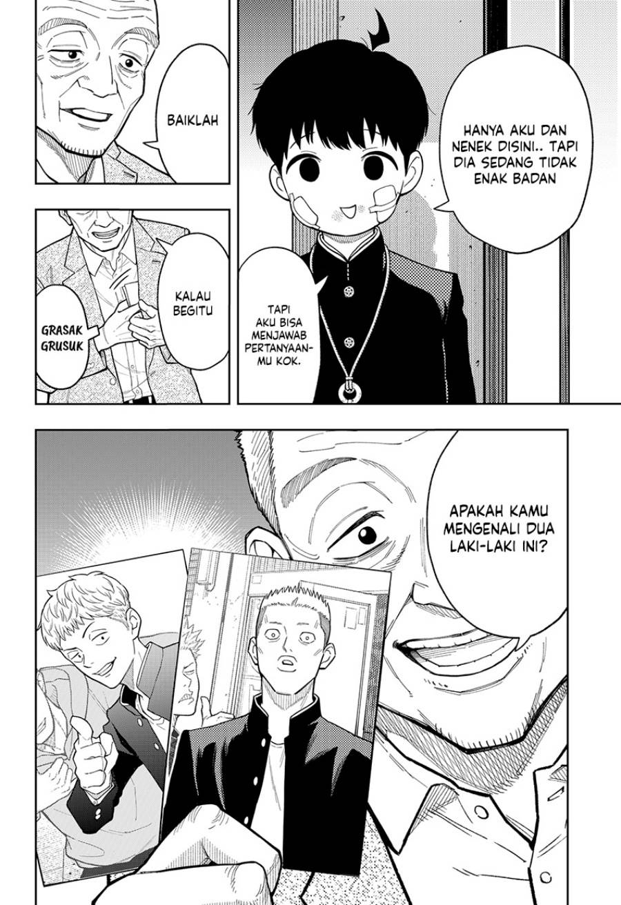 
              Asura no Sata             Chapter 14