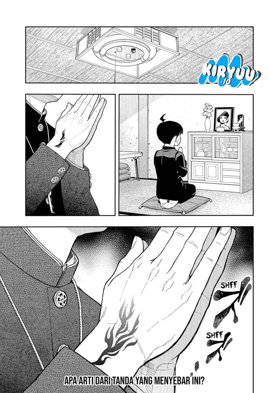 
              Asura no Sata             Chapter 14