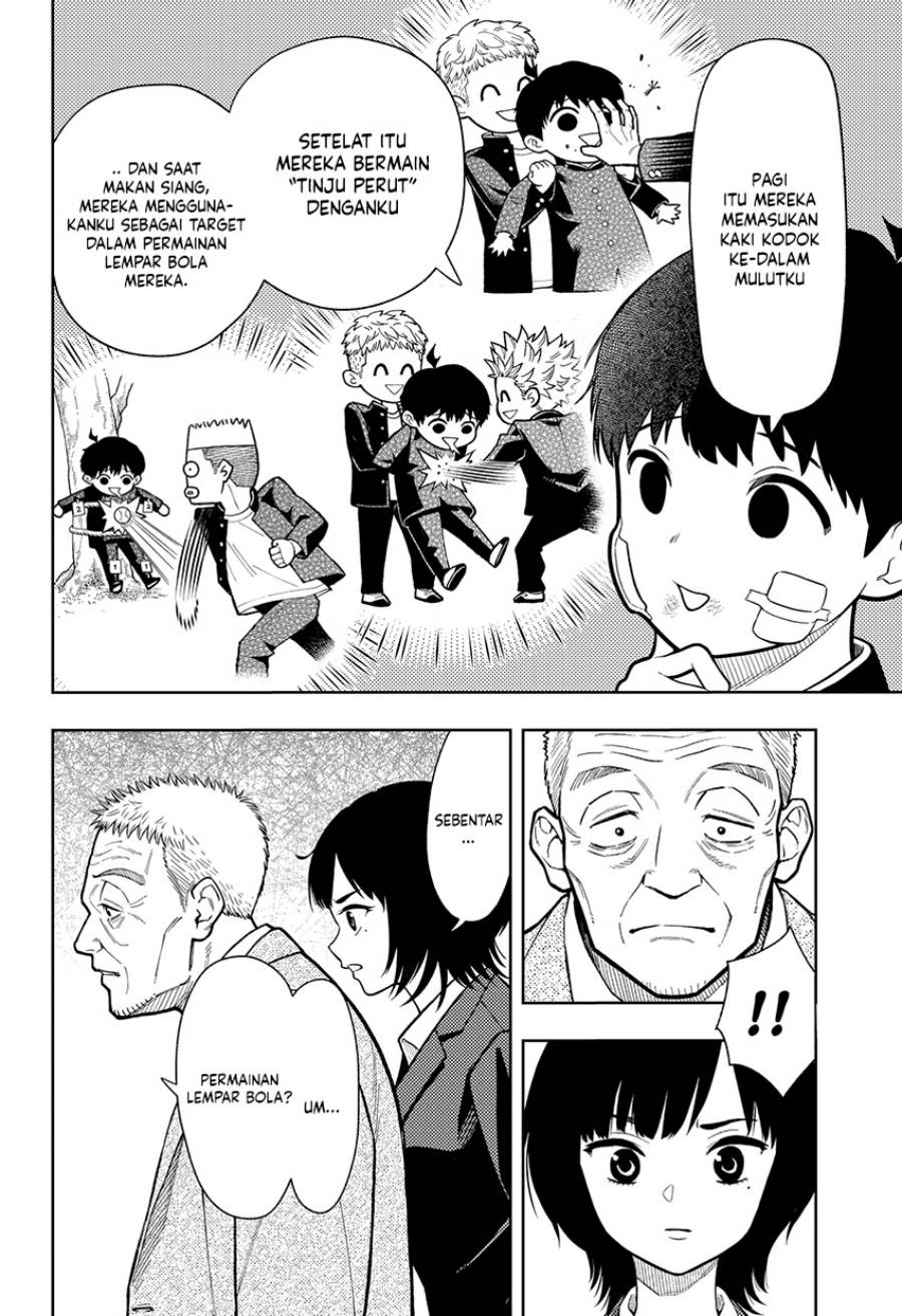 
              Asura no Sata             Chapter 14