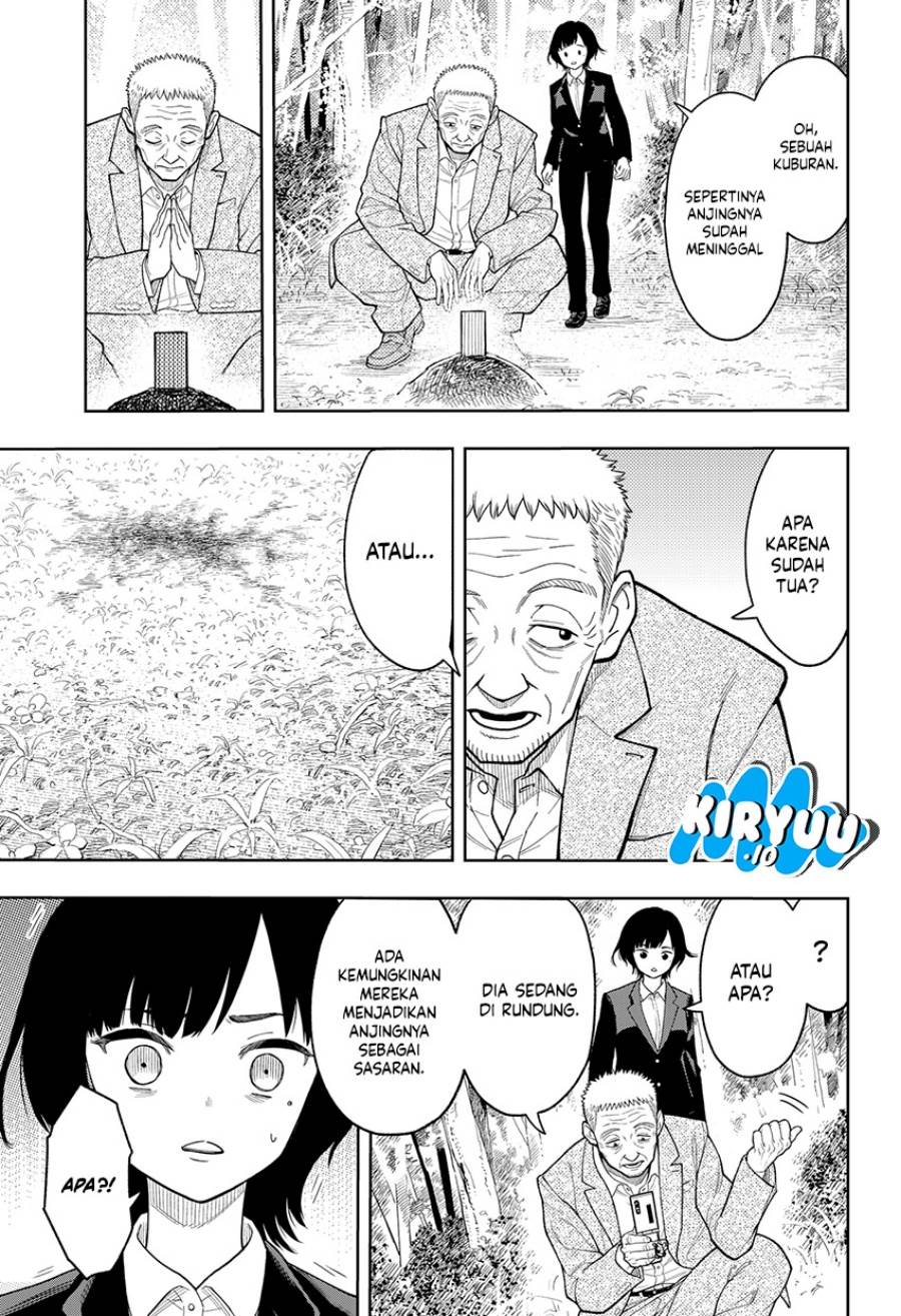 
              Asura no Sata             Chapter 14