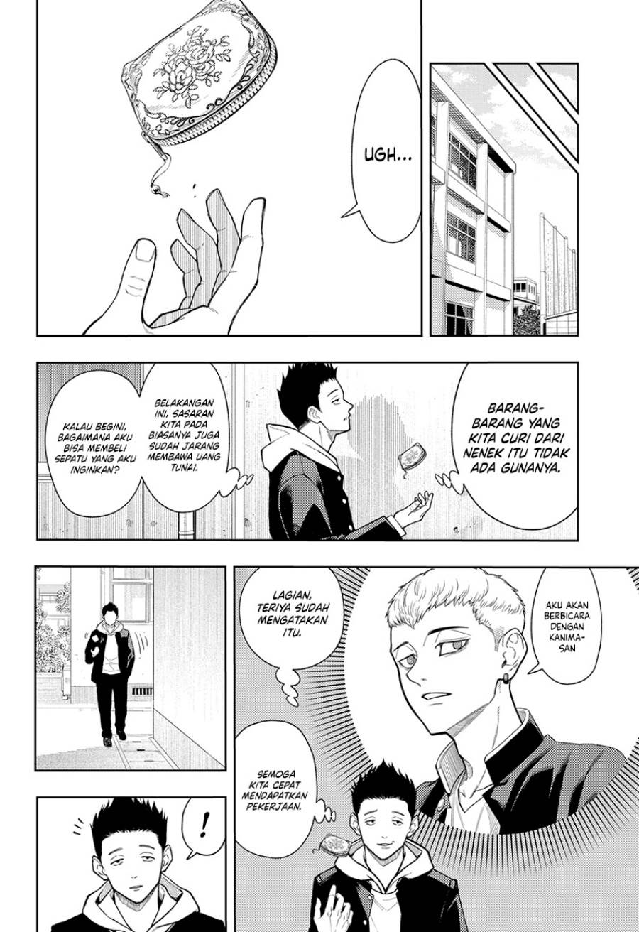 
              Asura no Sata             Chapter 15