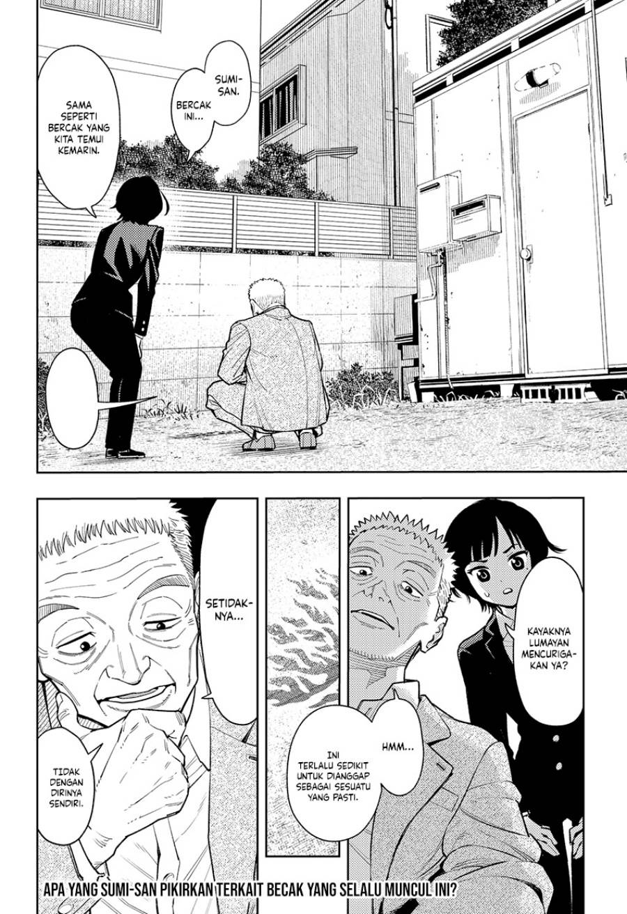 
              Asura no Sata             Chapter 15