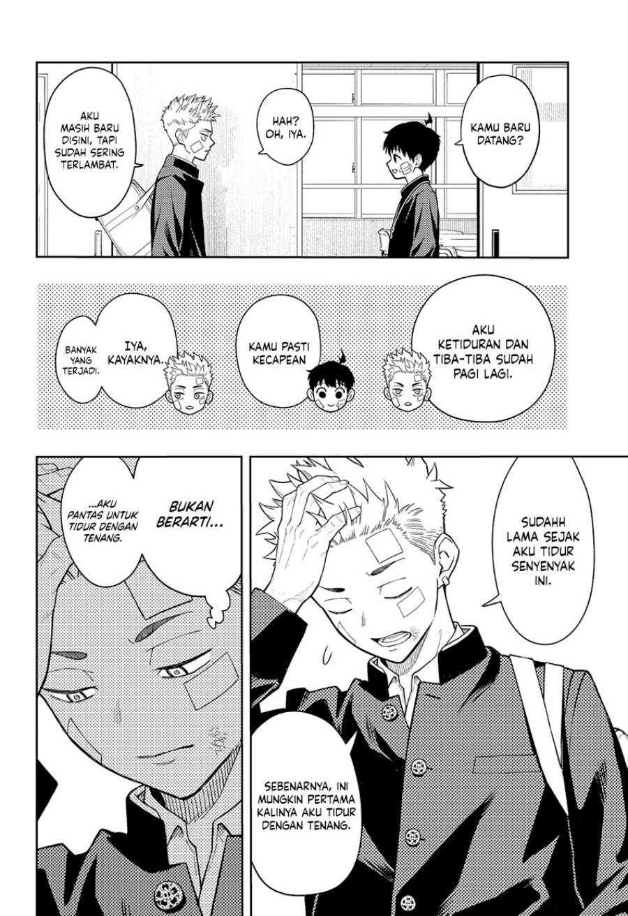 
              Asura no Sata             Chapter 15