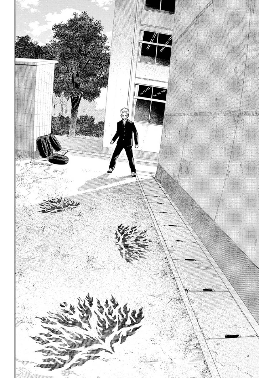 
              Asura no Sata             Chapter 15