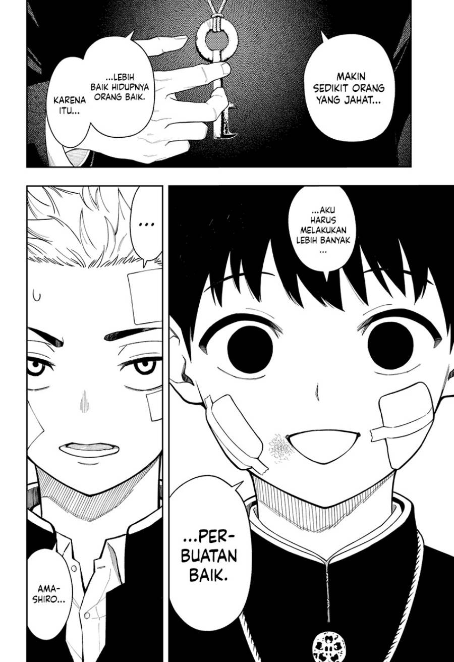 
              Asura no Sata             Chapter 15