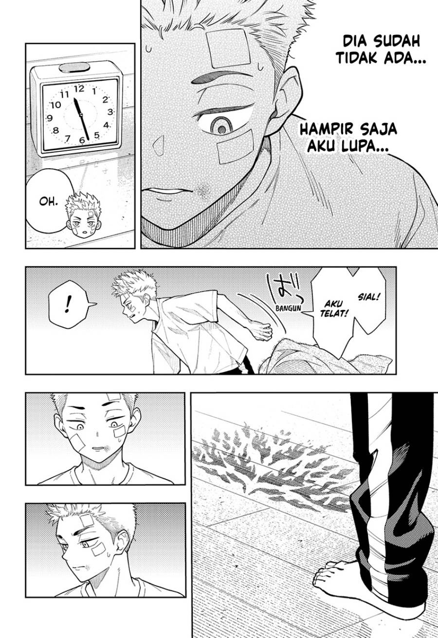
              Asura no Sata             Chapter 15
