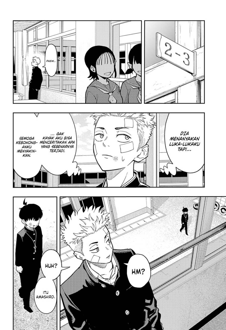 
              Asura no Sata             Chapter 15